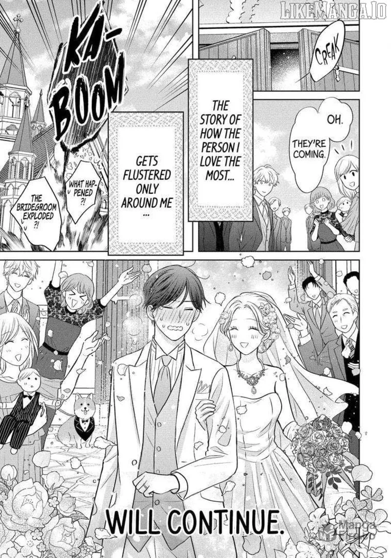 Watashi ni Dake Temparu Joshi no Hanashi Chapter 20 page 45