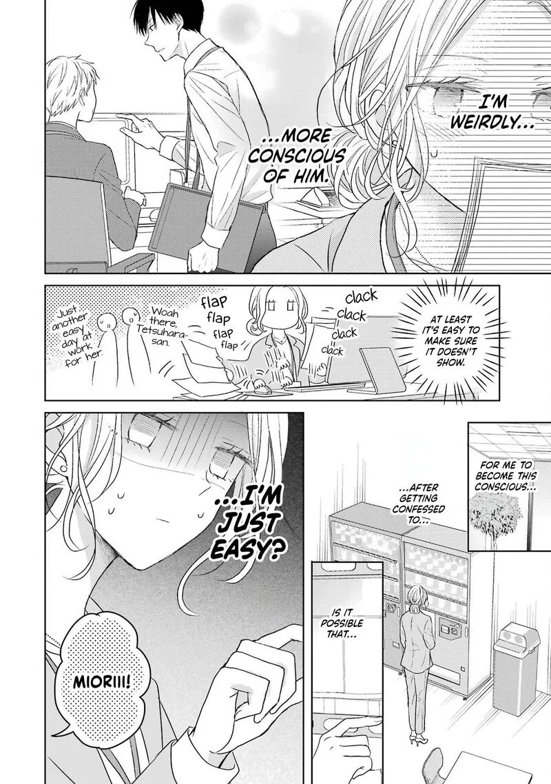 Watashi ni Dake Temparu Joshi no Hanashi Chapter 3 page 2
