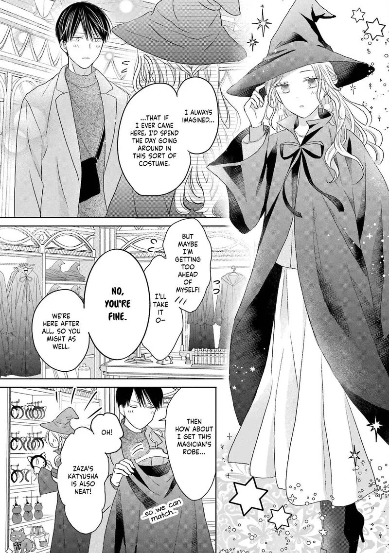 Watashi ni Dake Temparu Joshi no Hanashi Chapter 3 page 9