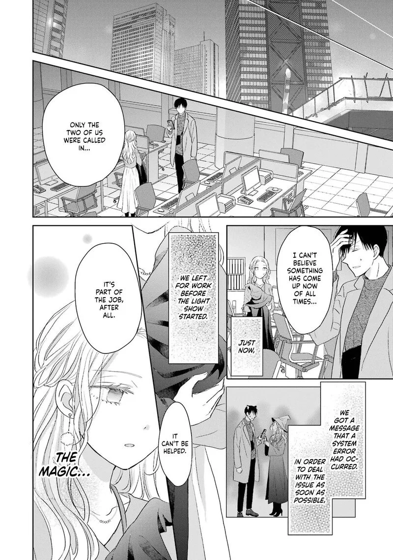 Watashi ni Dake Temparu Joshi no Hanashi Chapter 3 page 22