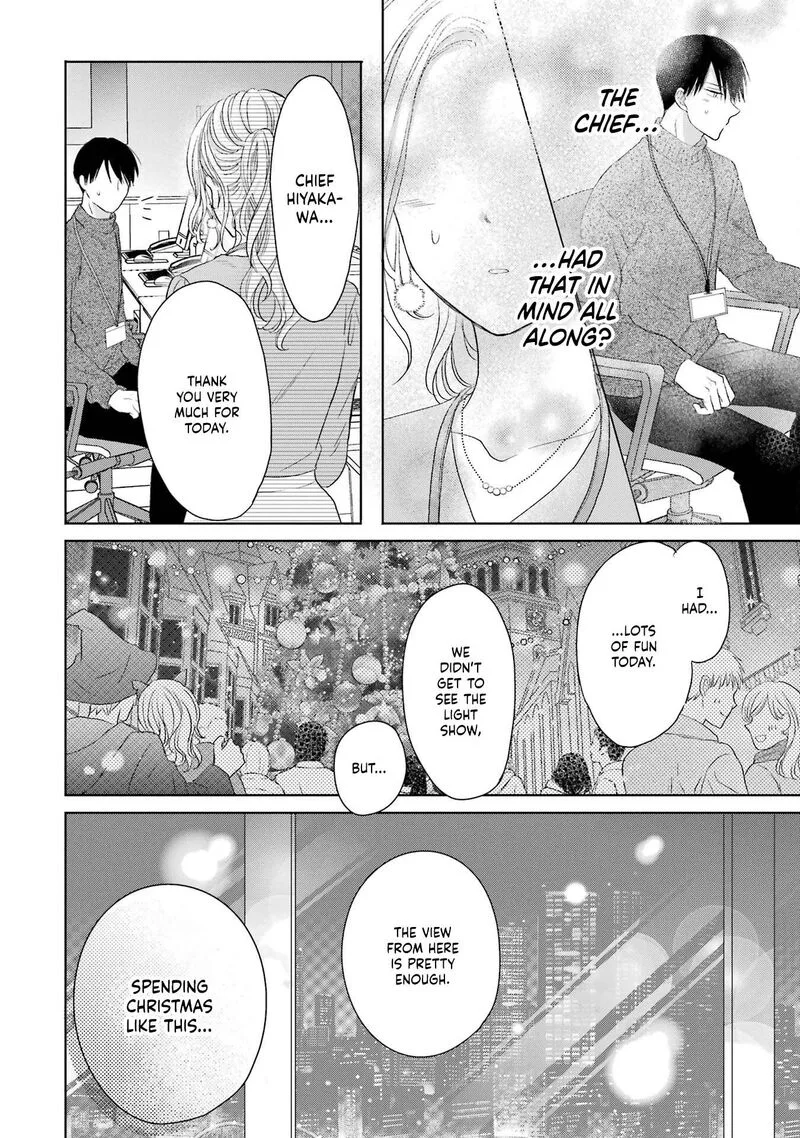 Watashi ni Dake Temparu Joshi no Hanashi Chapter 3 page 28