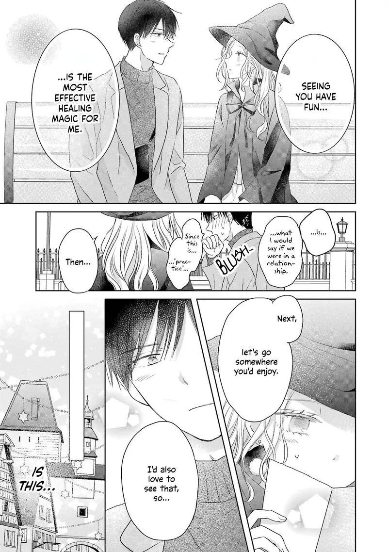Watashi ni Dake Temparu Joshi no Hanashi Chapter 3 page 17