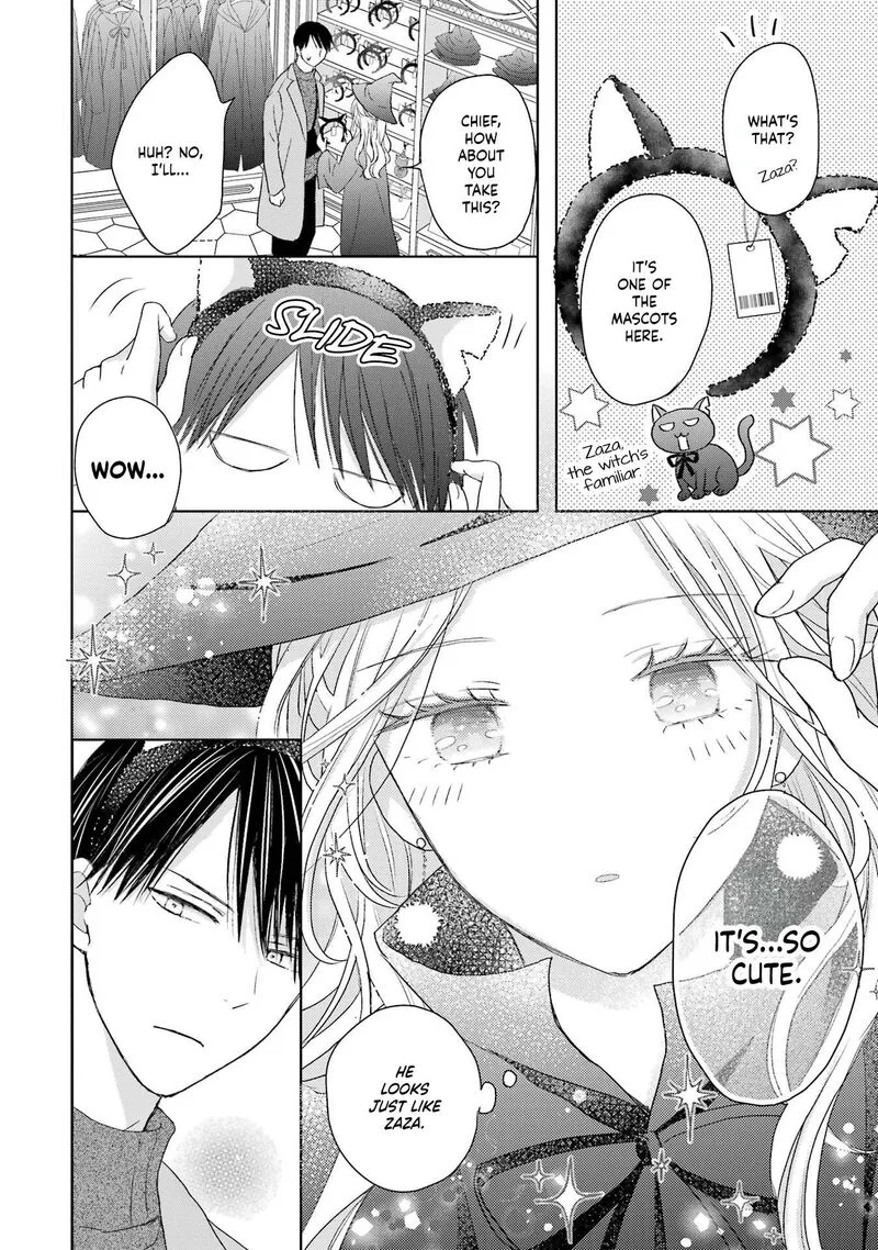 Watashi ni Dake Temparu Joshi no Hanashi Chapter 3 page 10