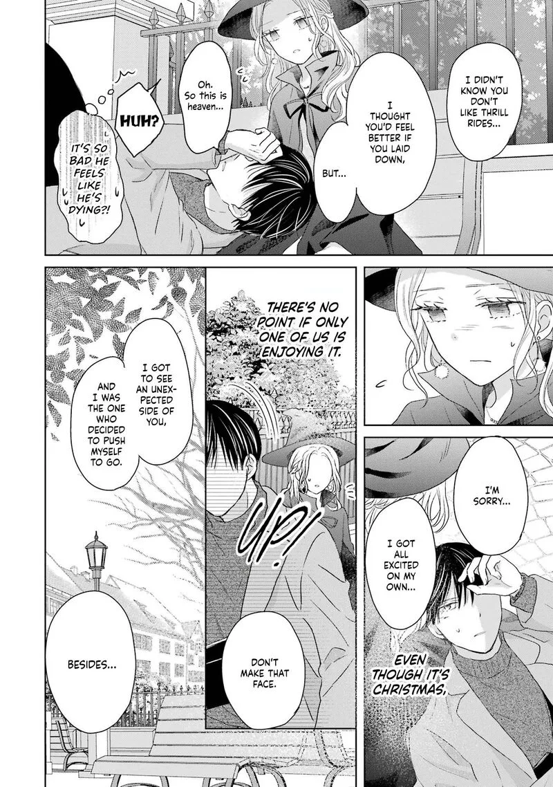 Watashi ni Dake Temparu Joshi no Hanashi Chapter 3 page 16