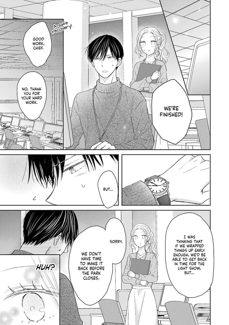 Watashi ni Dake Temparu Joshi no Hanashi Chapter 3 page 27
