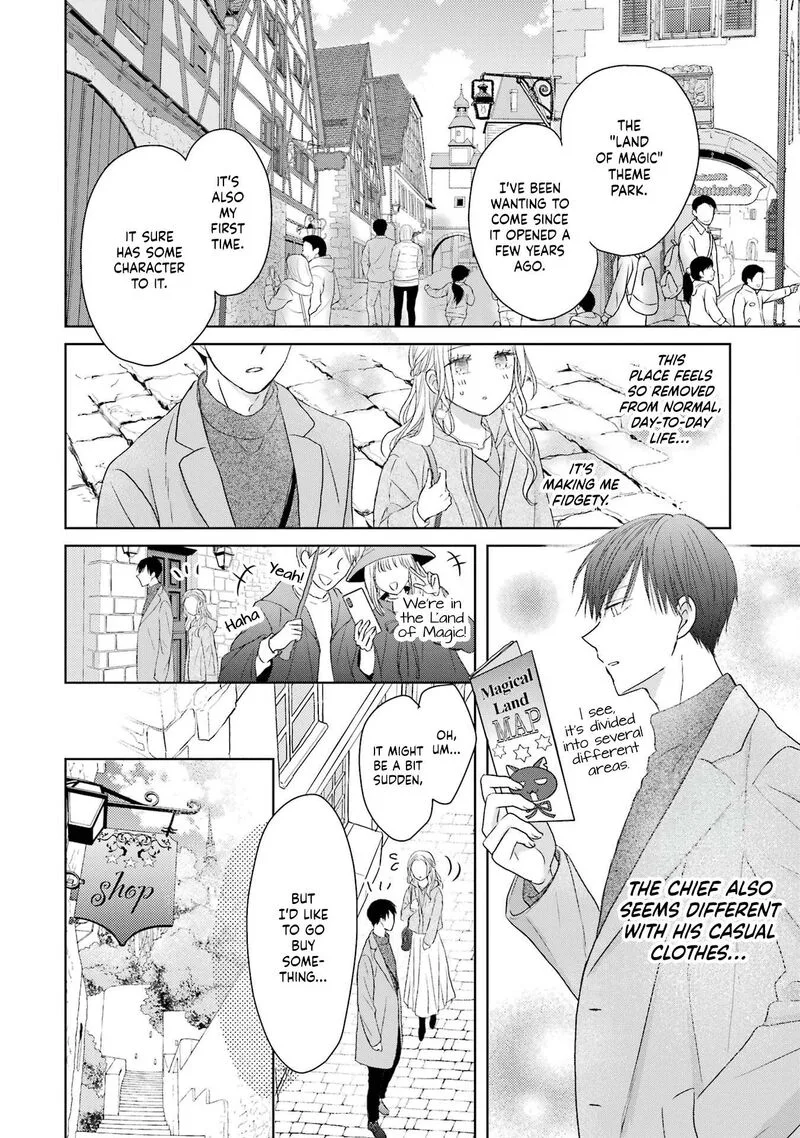 Watashi ni Dake Temparu Joshi no Hanashi Chapter 3 page 8