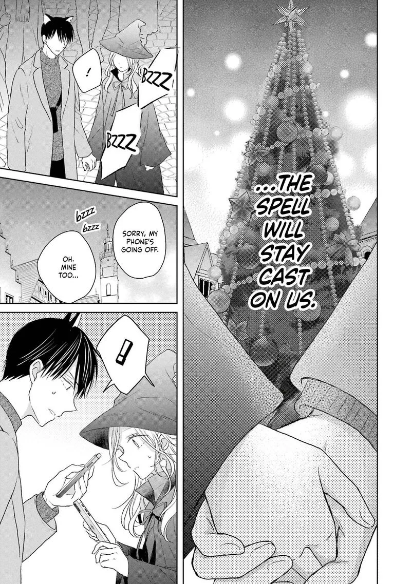 Watashi ni Dake Temparu Joshi no Hanashi Chapter 3 page 21