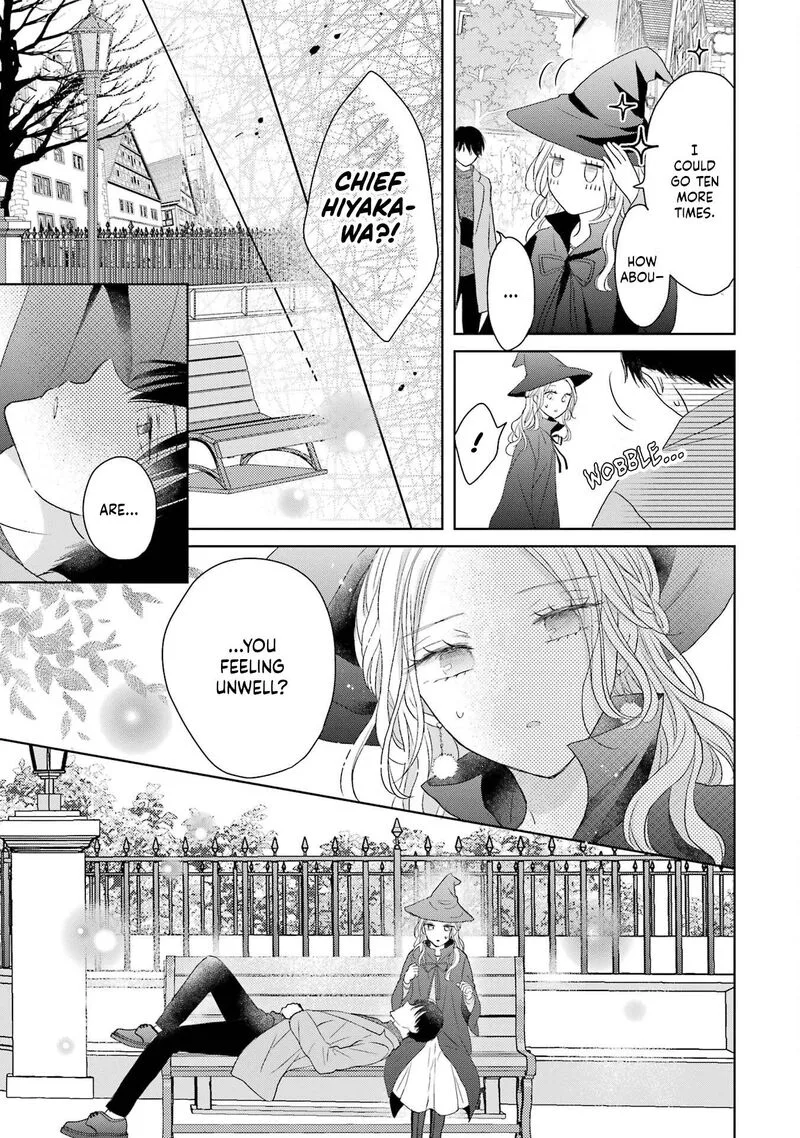 Watashi ni Dake Temparu Joshi no Hanashi Chapter 3 page 15