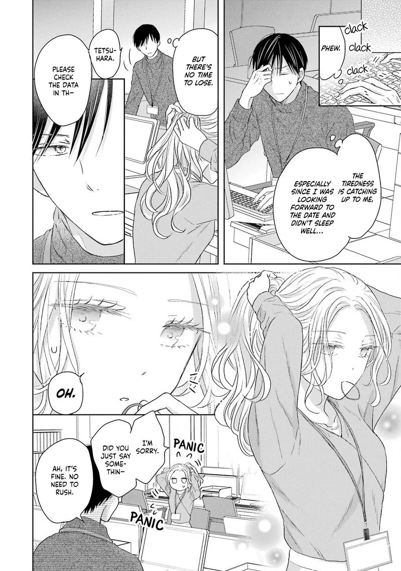 Watashi ni Dake Temparu Joshi no Hanashi Chapter 3 page 24