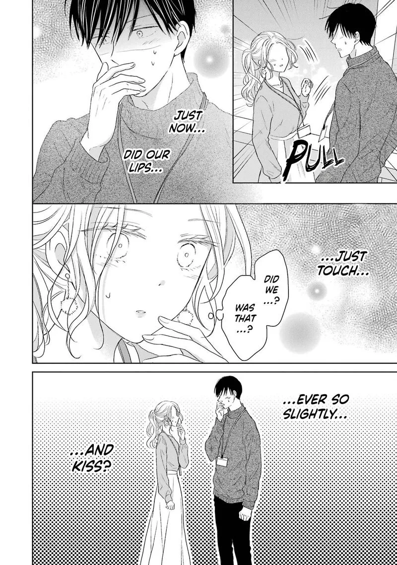 Watashi ni Dake Temparu Joshi no Hanashi Chapter 3 page 32