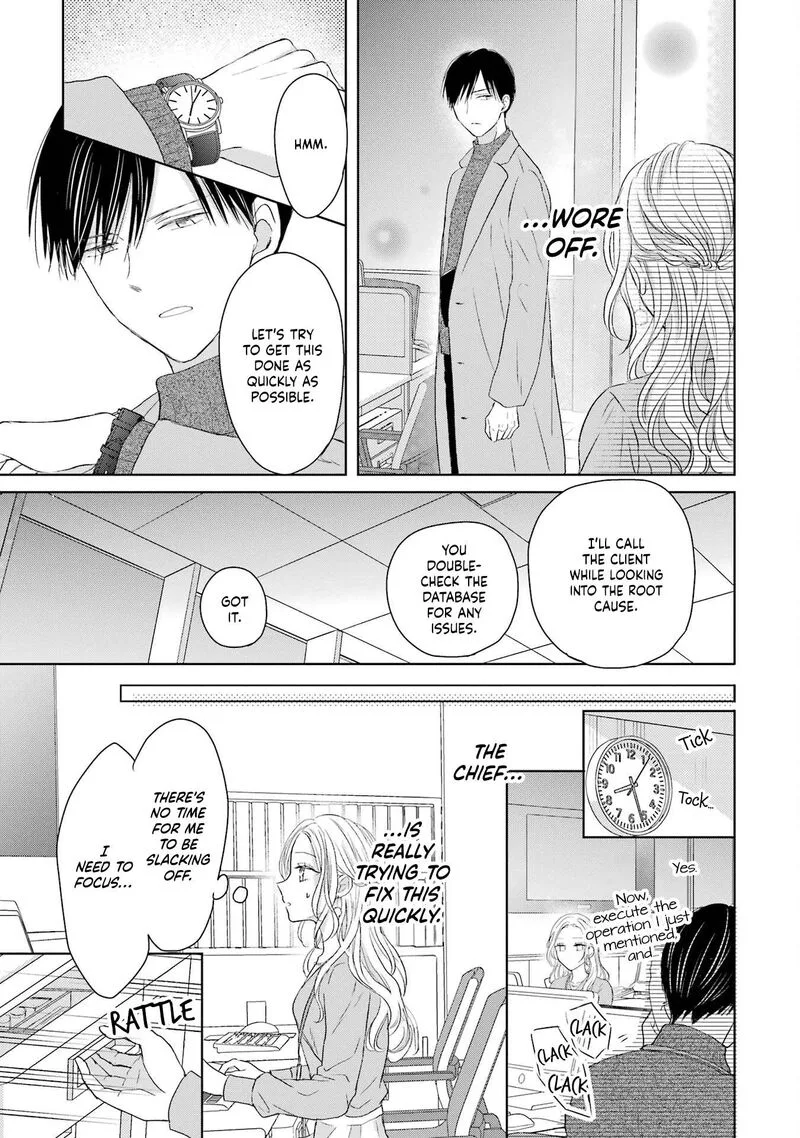 Watashi ni Dake Temparu Joshi no Hanashi Chapter 3 page 23