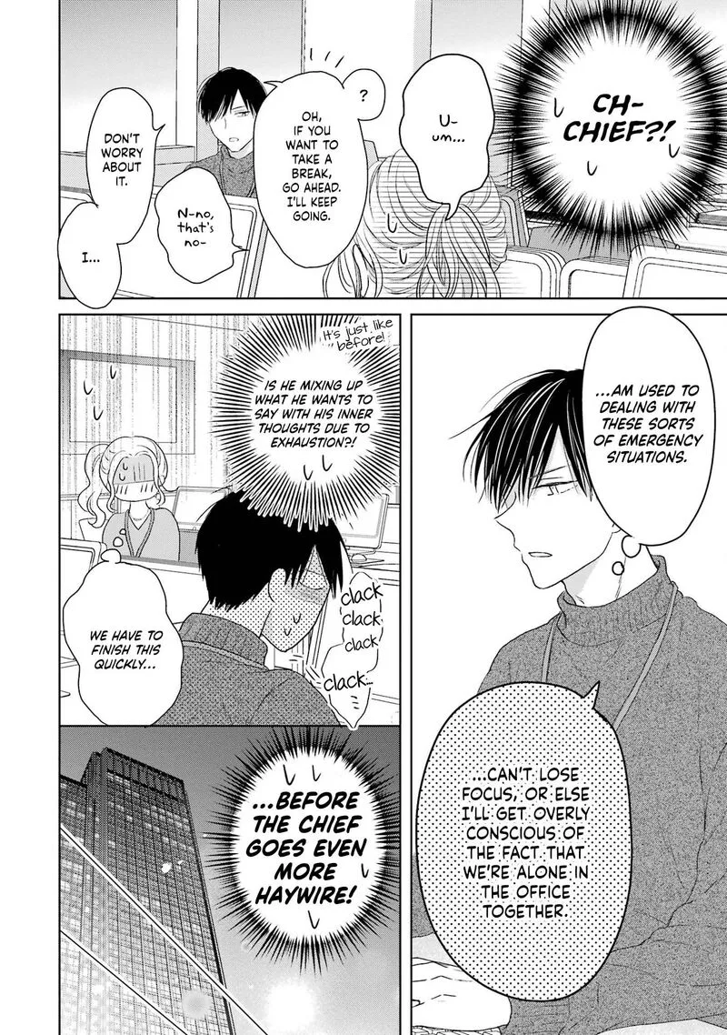 Watashi ni Dake Temparu Joshi no Hanashi Chapter 3 page 26