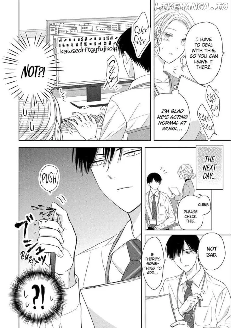Watashi ni Dake Temparu Joshi no Hanashi Chapter 4 page 4