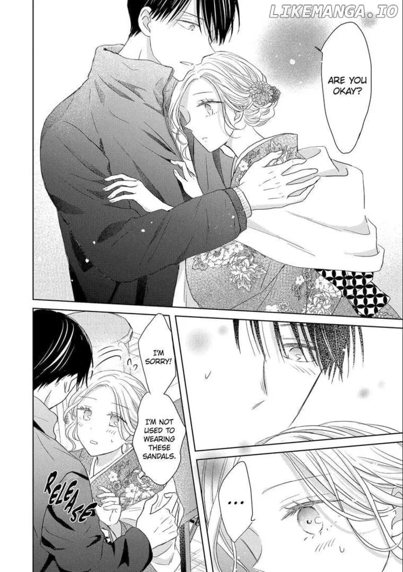Watashi ni Dake Temparu Joshi no Hanashi Chapter 4 page 22