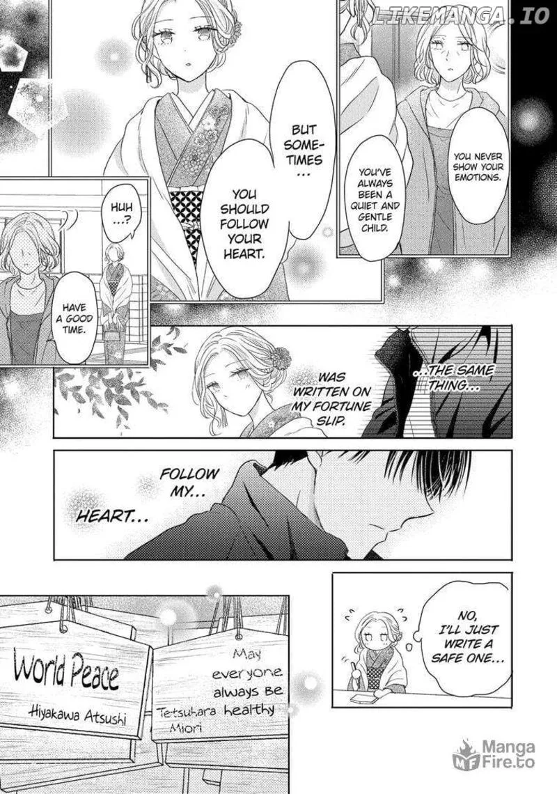 Watashi ni Dake Temparu Joshi no Hanashi Chapter 4 page 25