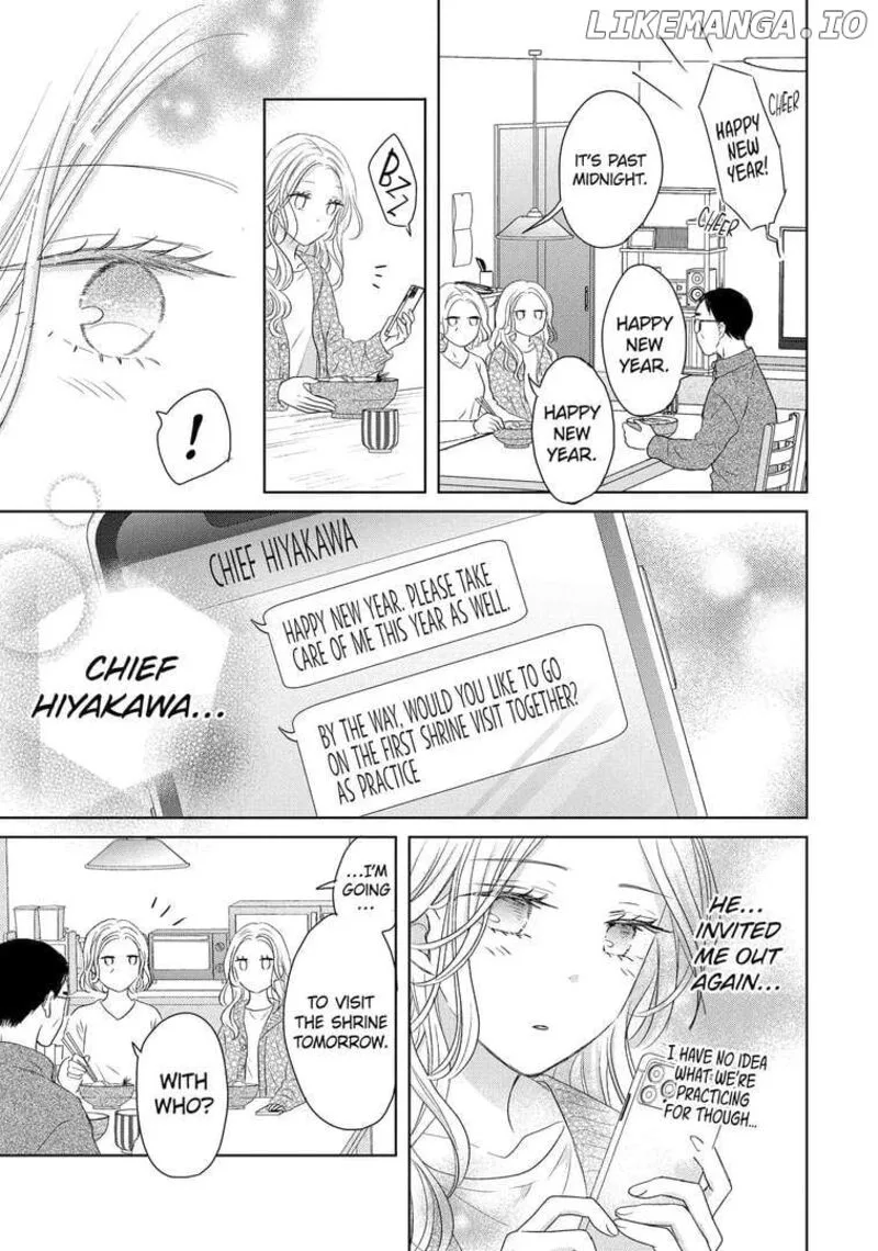 Watashi ni Dake Temparu Joshi no Hanashi Chapter 4 page 13