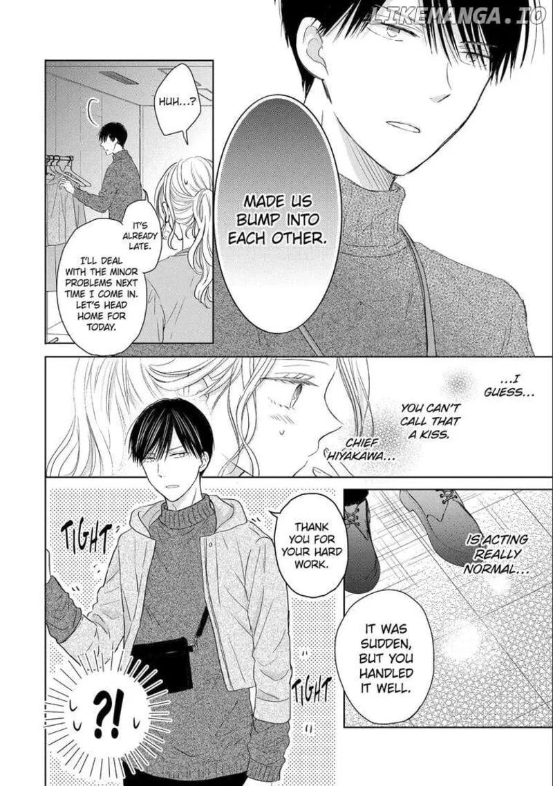 Watashi ni Dake Temparu Joshi no Hanashi Chapter 4 page 2