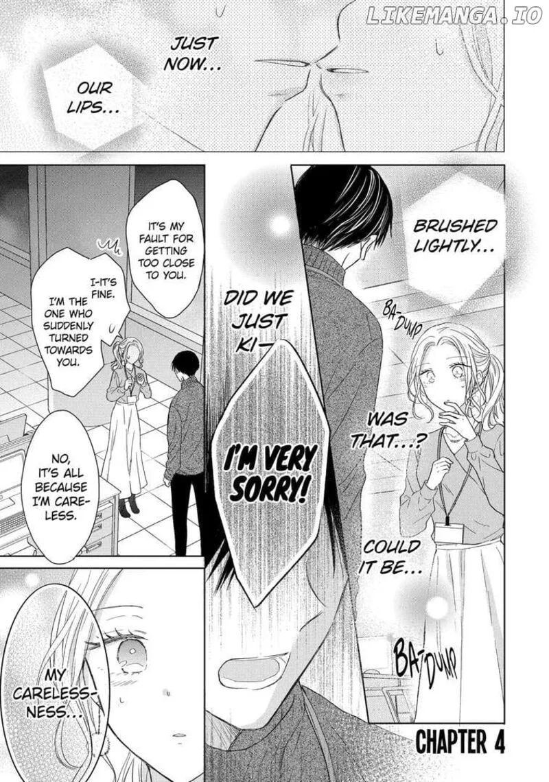 Watashi ni Dake Temparu Joshi no Hanashi Chapter 4 page 1