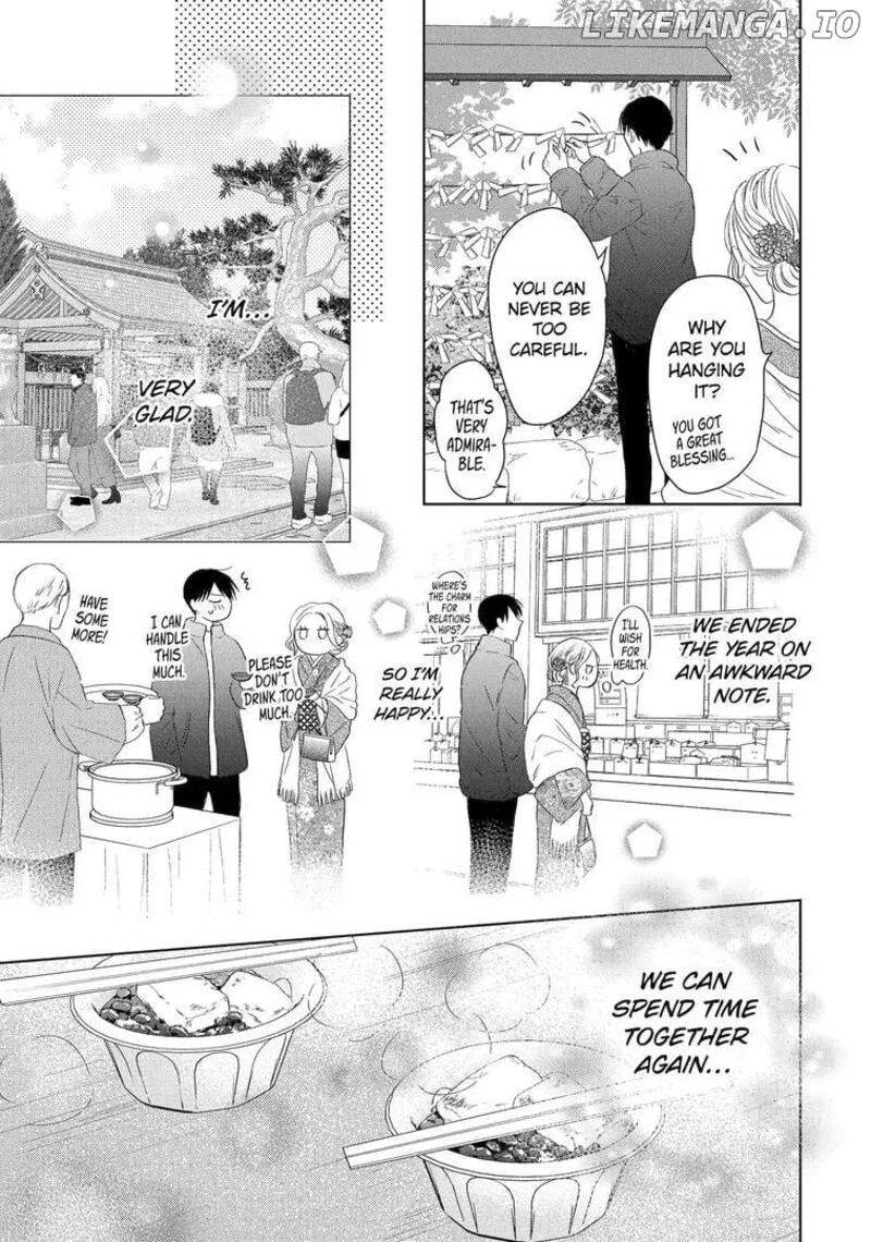 Watashi ni Dake Temparu Joshi no Hanashi Chapter 4 page 19