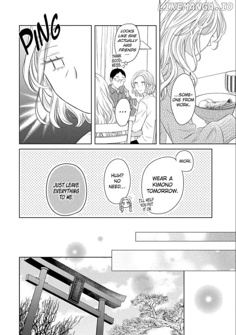 Watashi ni Dake Temparu Joshi no Hanashi Chapter 4 page 14