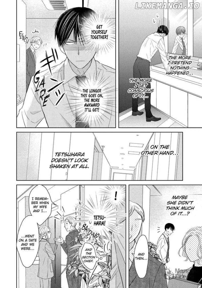 Watashi ni Dake Temparu Joshi no Hanashi Chapter 4 page 6