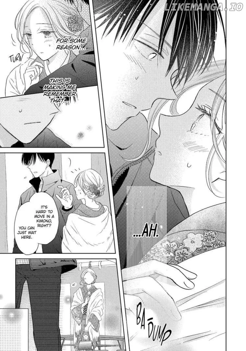 Watashi ni Dake Temparu Joshi no Hanashi Chapter 4 page 23