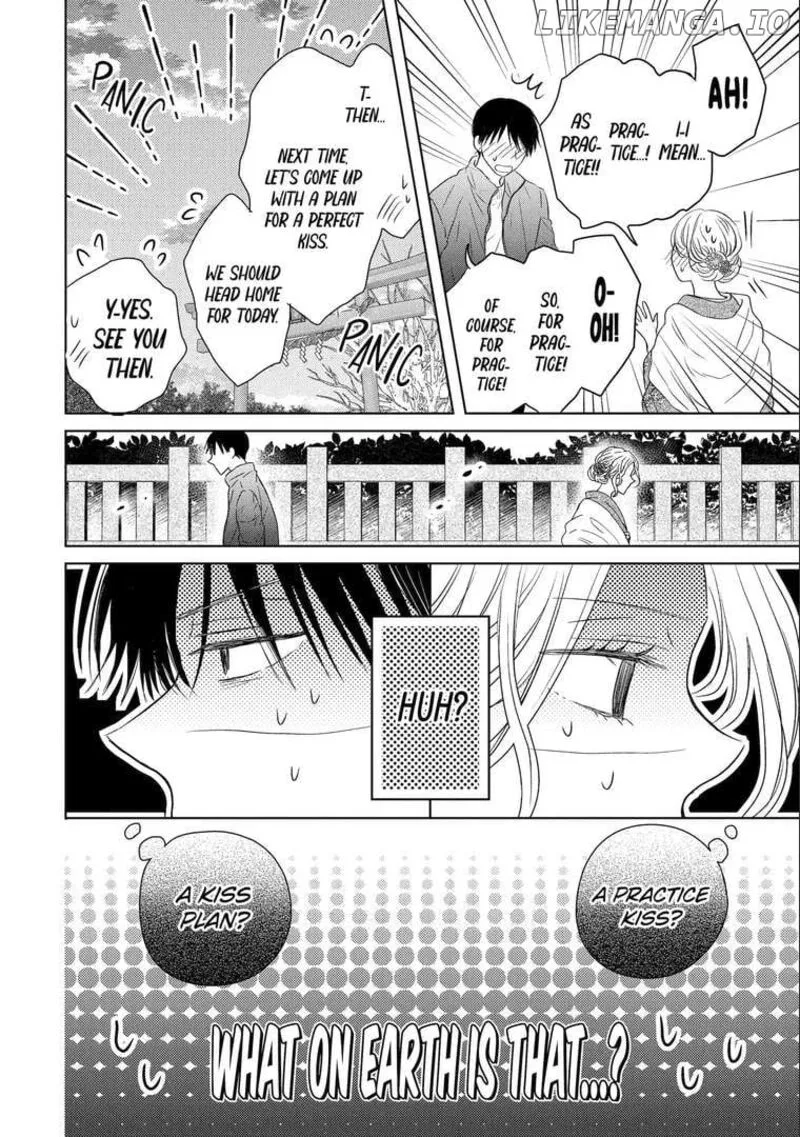 Watashi ni Dake Temparu Joshi no Hanashi Chapter 4 page 32