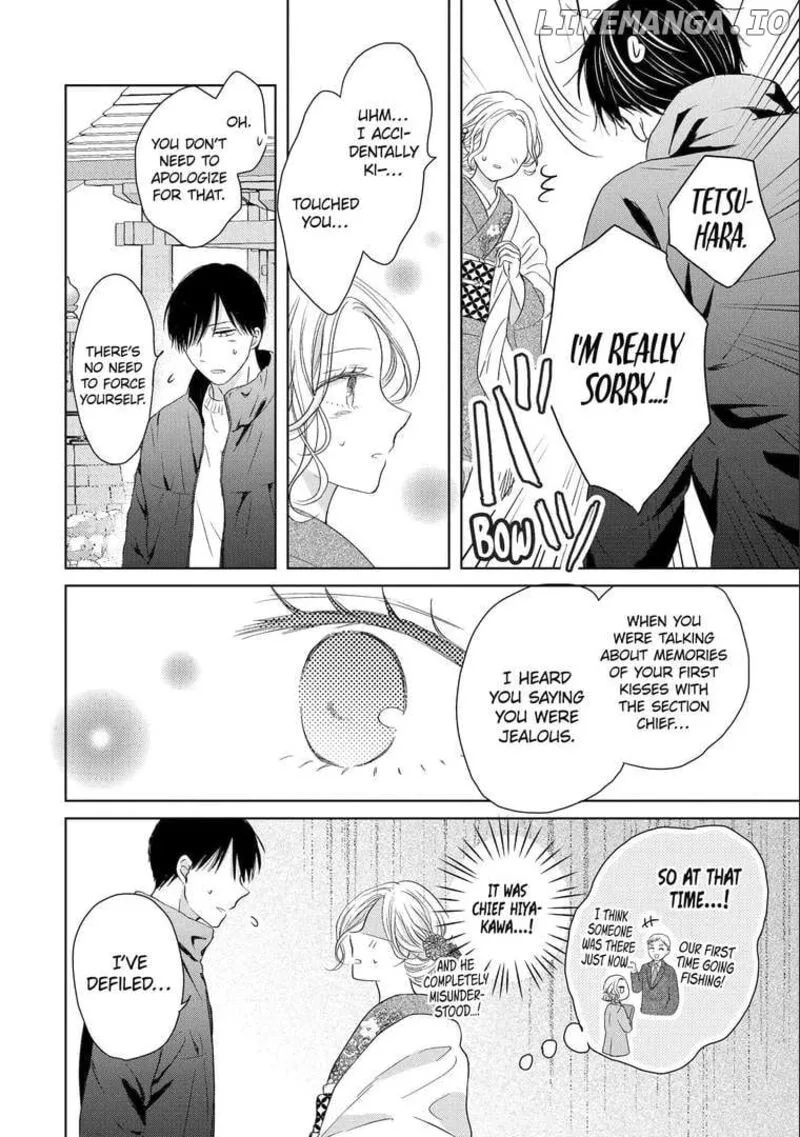 Watashi ni Dake Temparu Joshi no Hanashi Chapter 4 page 28