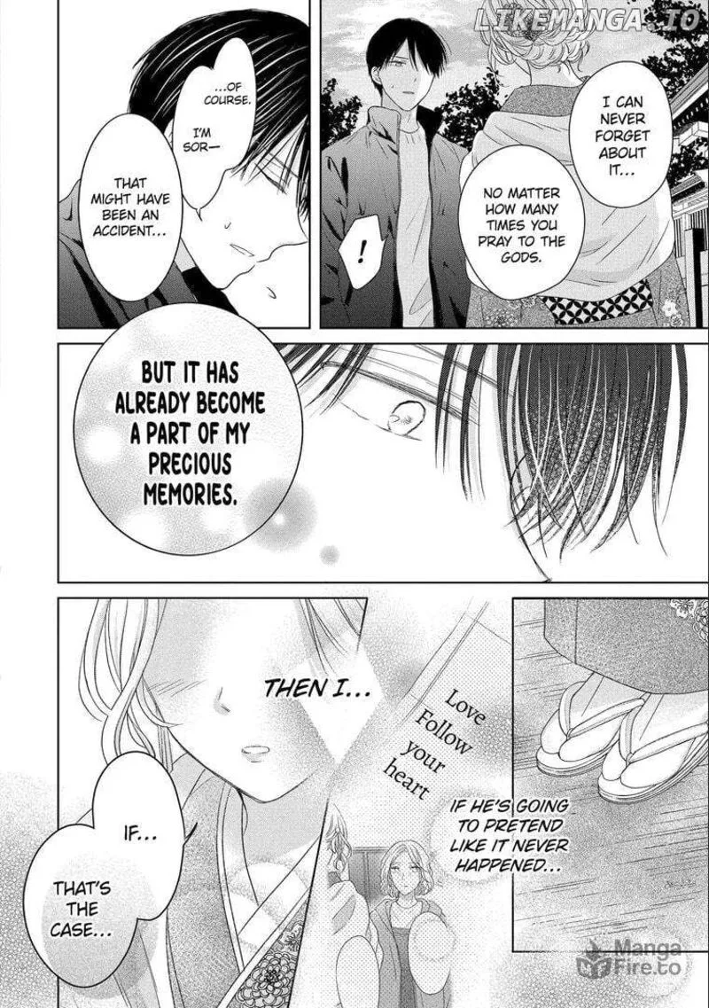 Watashi ni Dake Temparu Joshi no Hanashi Chapter 4 page 30