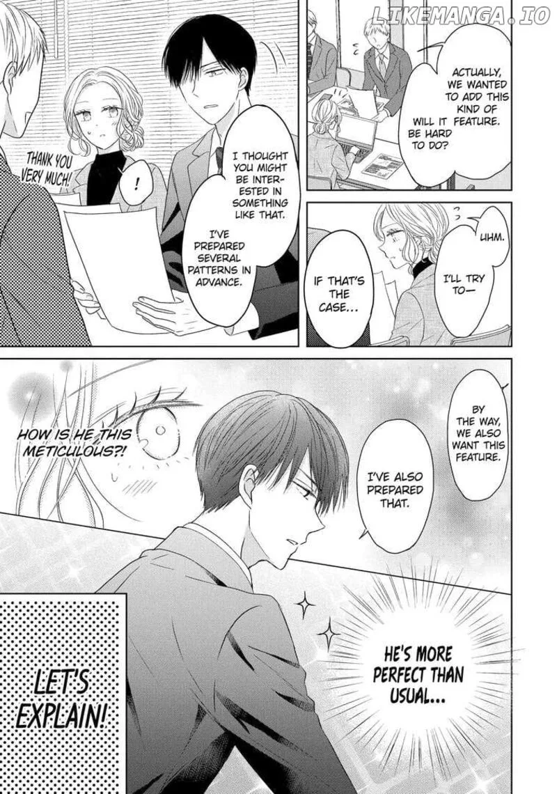 Watashi ni Dake Temparu Joshi no Hanashi Chapter 5 page 7