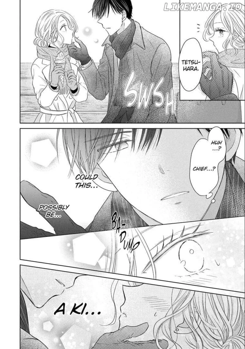 Watashi ni Dake Temparu Joshi no Hanashi Chapter 5 page 14