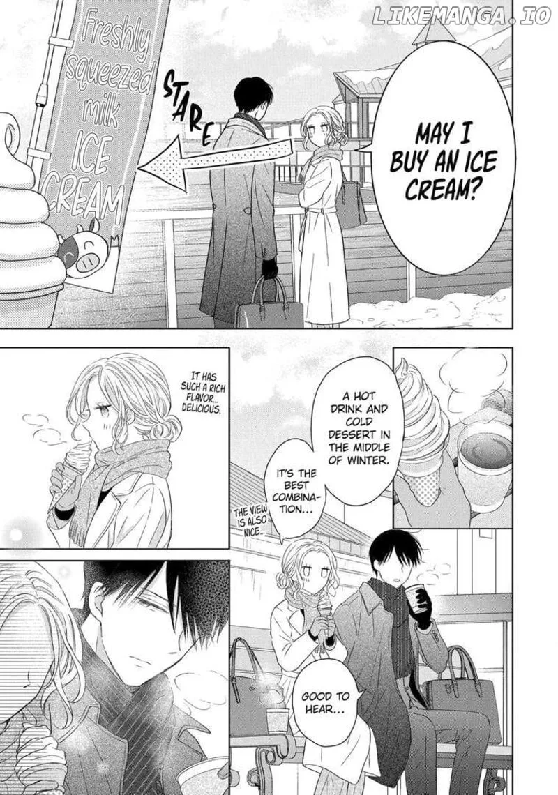 Watashi ni Dake Temparu Joshi no Hanashi Chapter 5 page 13