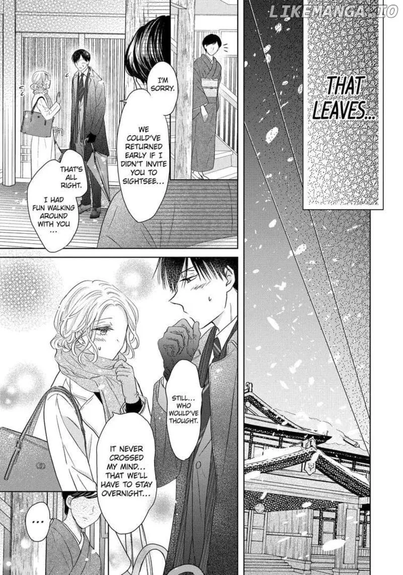 Watashi ni Dake Temparu Joshi no Hanashi Chapter 5 page 17