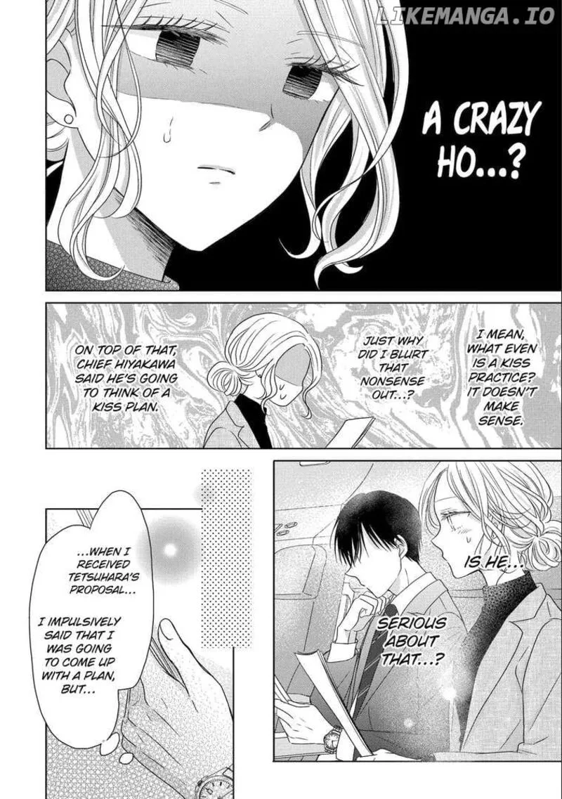 Watashi ni Dake Temparu Joshi no Hanashi Chapter 5 page 4
