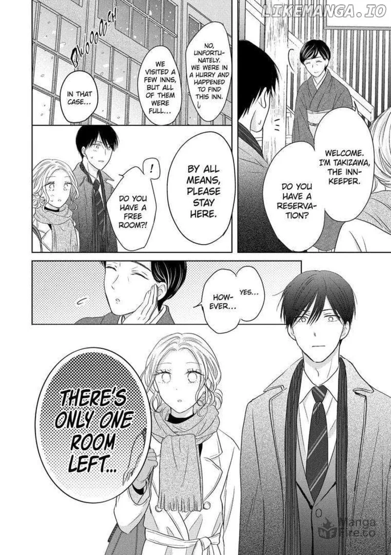 Watashi ni Dake Temparu Joshi no Hanashi Chapter 5 page 18