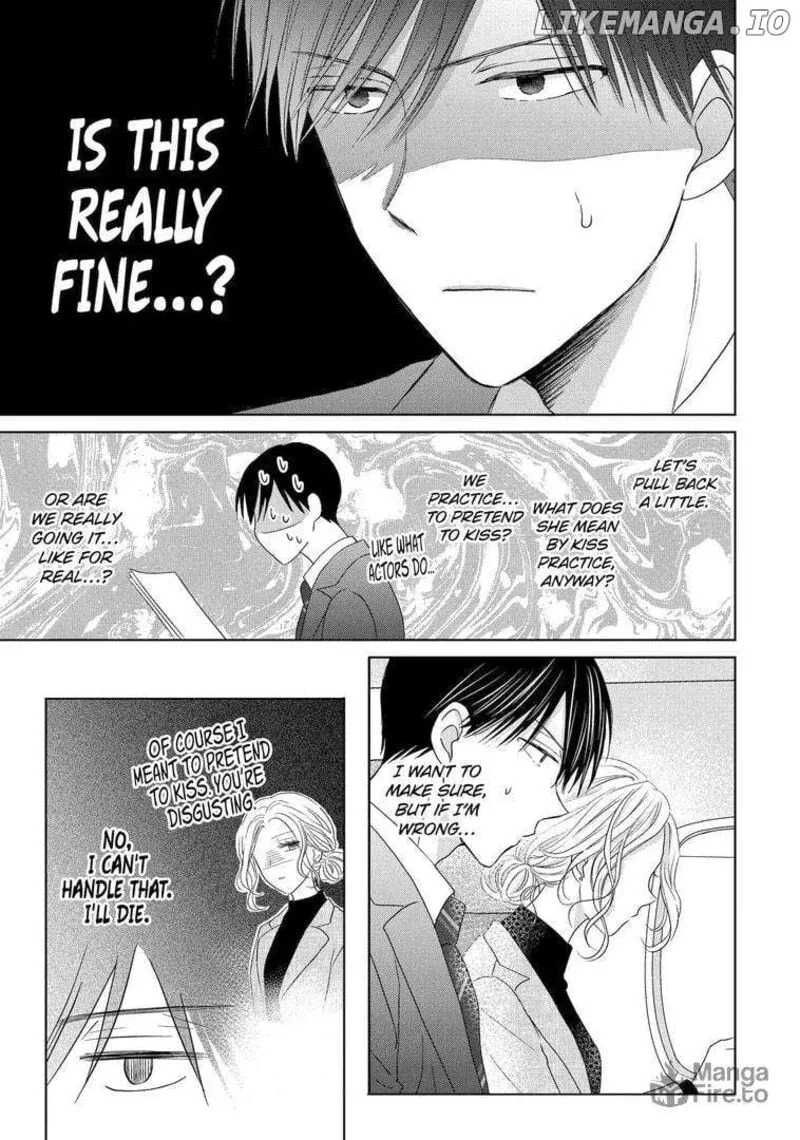 Watashi ni Dake Temparu Joshi no Hanashi Chapter 5 page 5