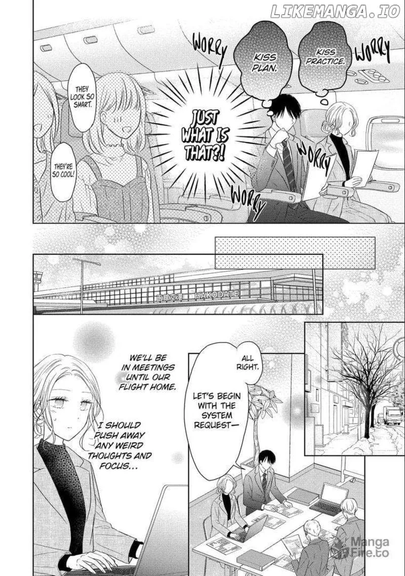 Watashi ni Dake Temparu Joshi no Hanashi Chapter 5 page 6