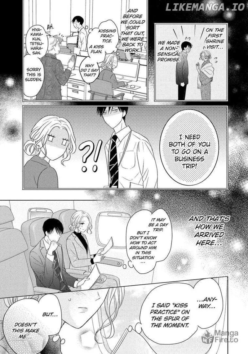 Watashi ni Dake Temparu Joshi no Hanashi Chapter 5 page 3