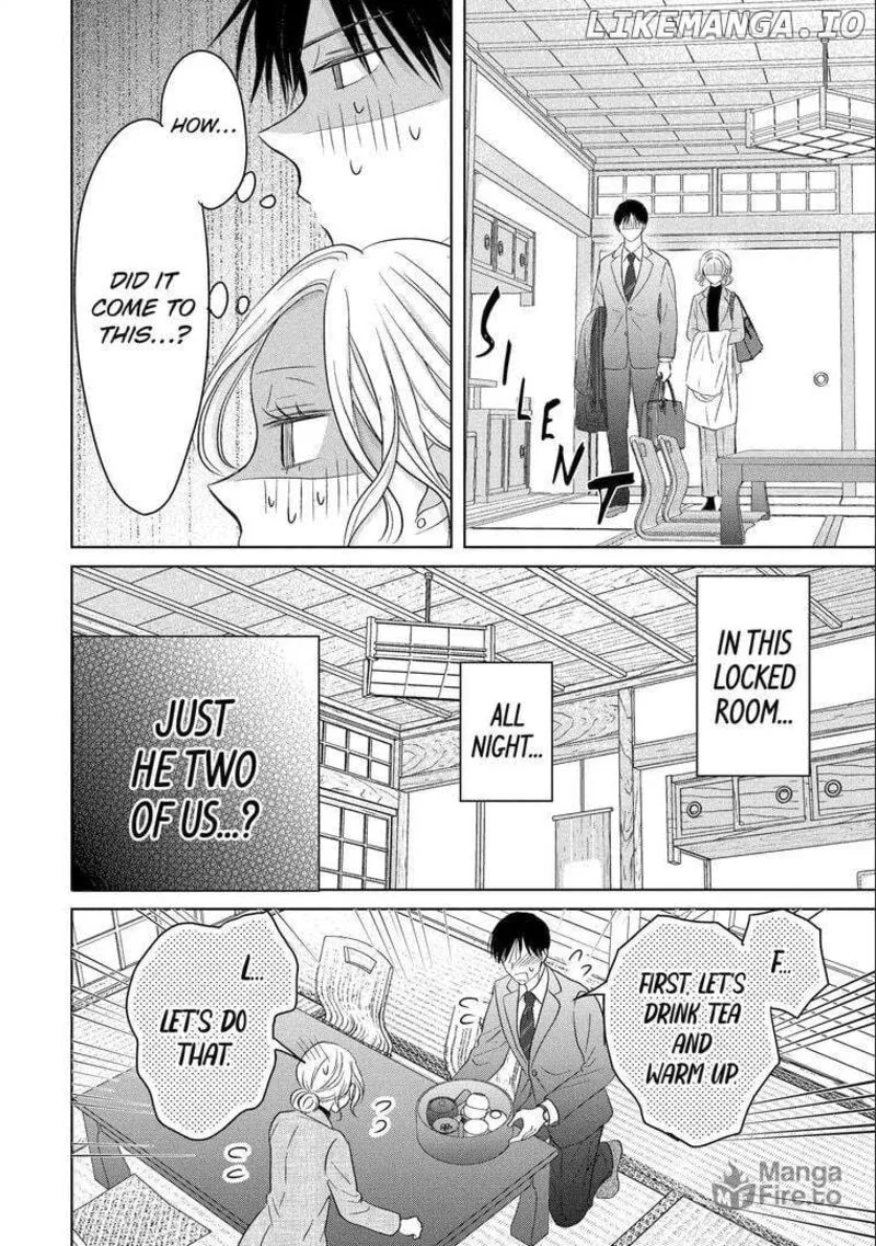 Watashi ni Dake Temparu Joshi no Hanashi Chapter 5 page 20