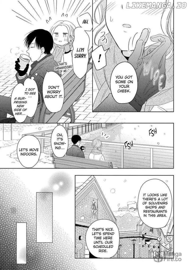 Watashi ni Dake Temparu Joshi no Hanashi Chapter 5 page 15
