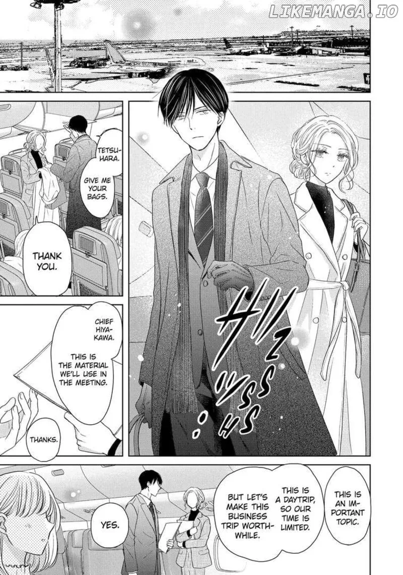 Watashi ni Dake Temparu Joshi no Hanashi Chapter 5 page 1