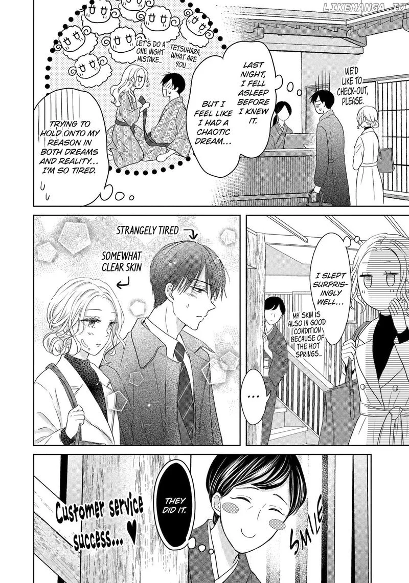 Watashi ni Dake Temparu Joshi no Hanashi Chapter 6 page 16