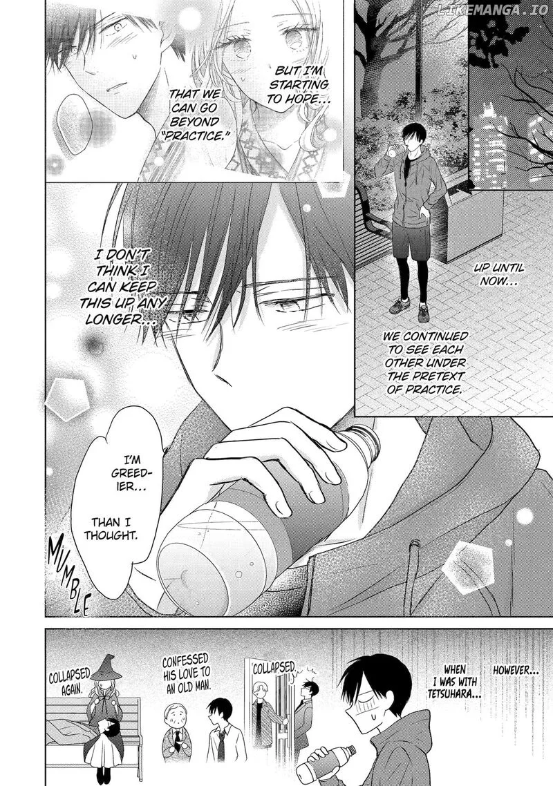 Watashi ni Dake Temparu Joshi no Hanashi Chapter 6 page 26
