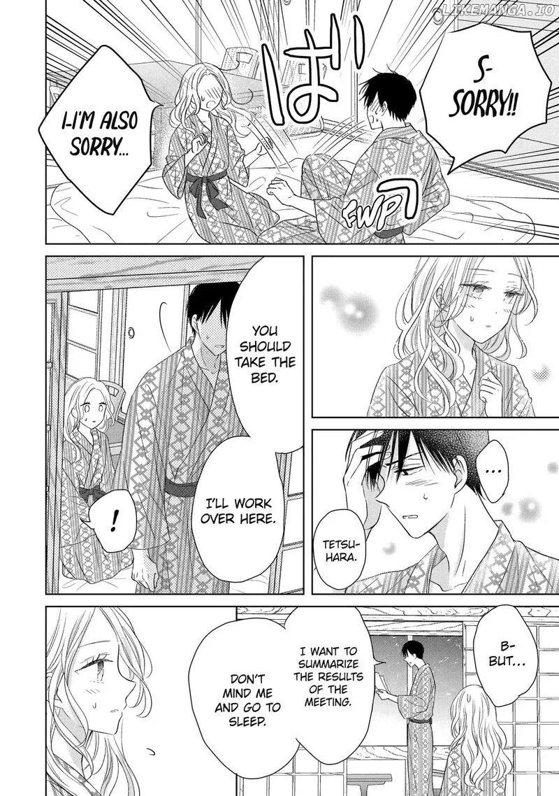 Watashi ni Dake Temparu Joshi no Hanashi Chapter 6 page 2