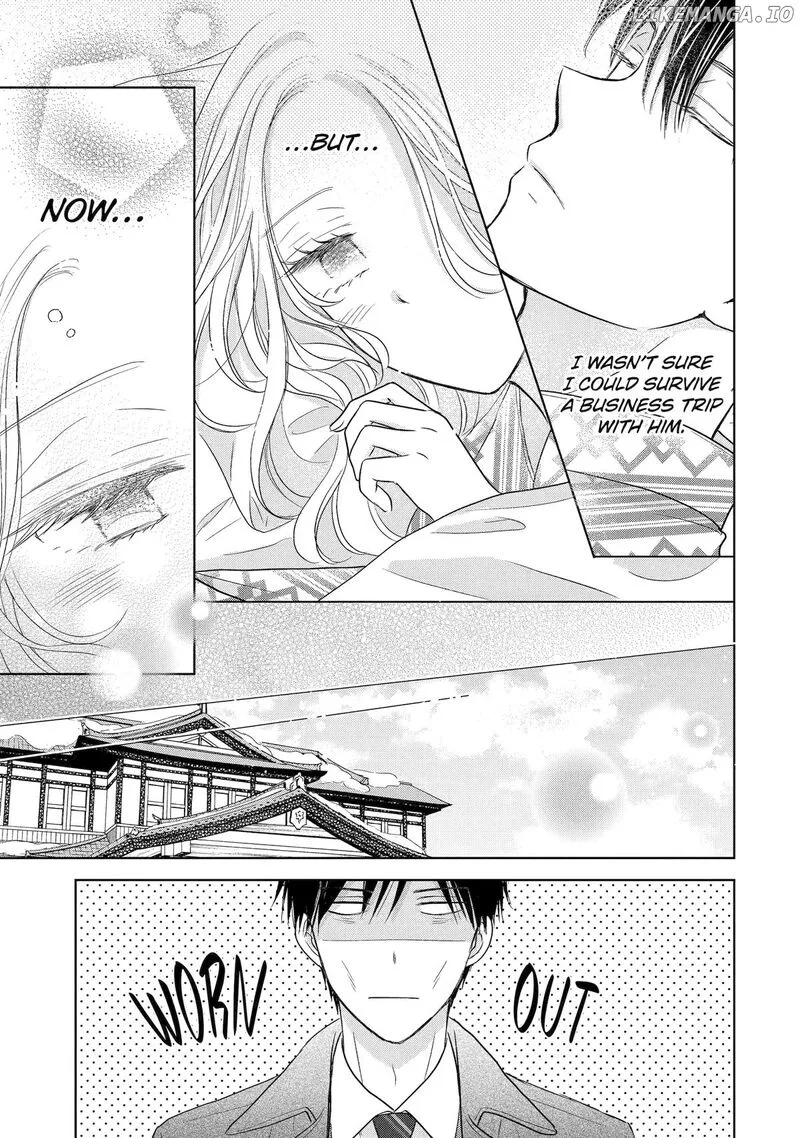 Watashi ni Dake Temparu Joshi no Hanashi Chapter 6 page 15