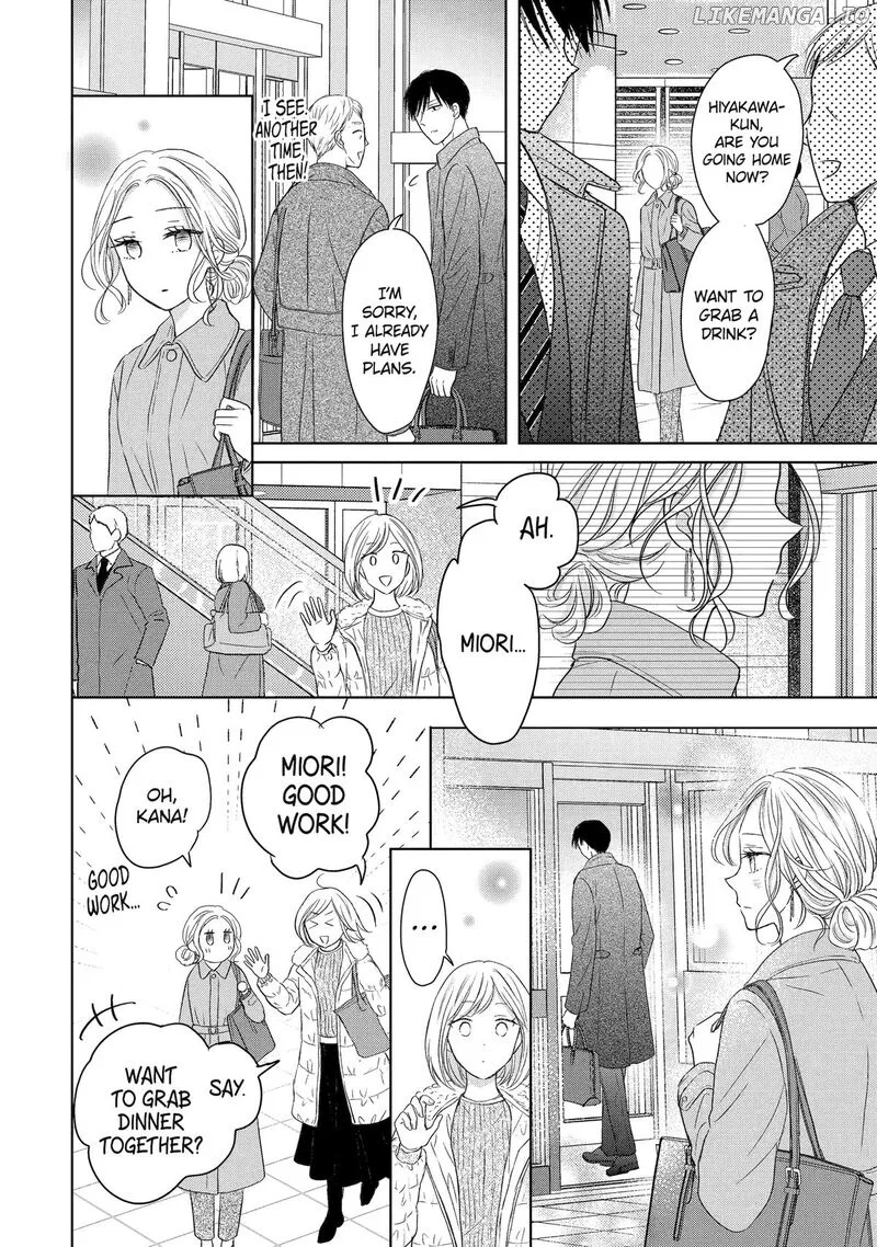 Watashi ni Dake Temparu Joshi no Hanashi Chapter 6 page 20