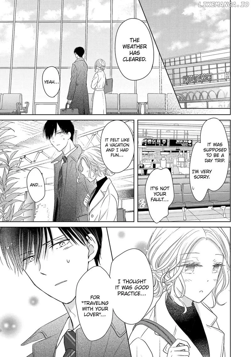 Watashi ni Dake Temparu Joshi no Hanashi Chapter 6 page 17