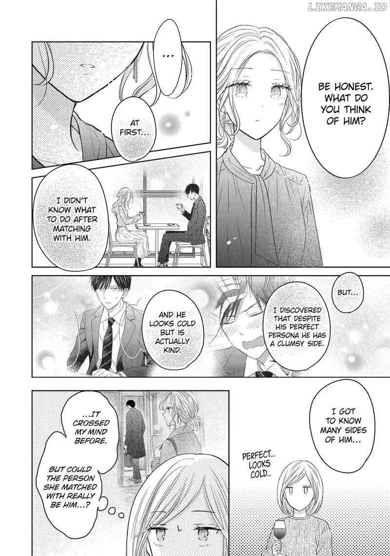Watashi ni Dake Temparu Joshi no Hanashi Chapter 6 page 22