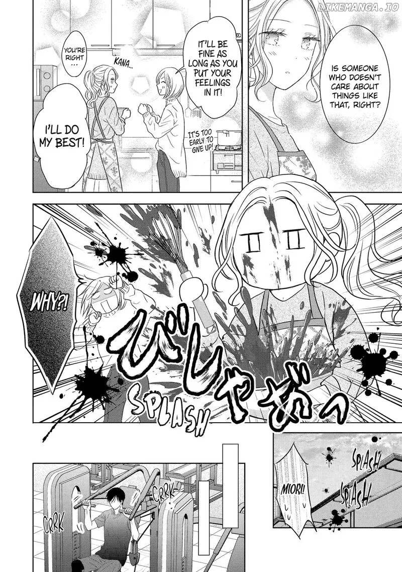 Watashi ni Dake Temparu Joshi no Hanashi Chapter 6 page 30