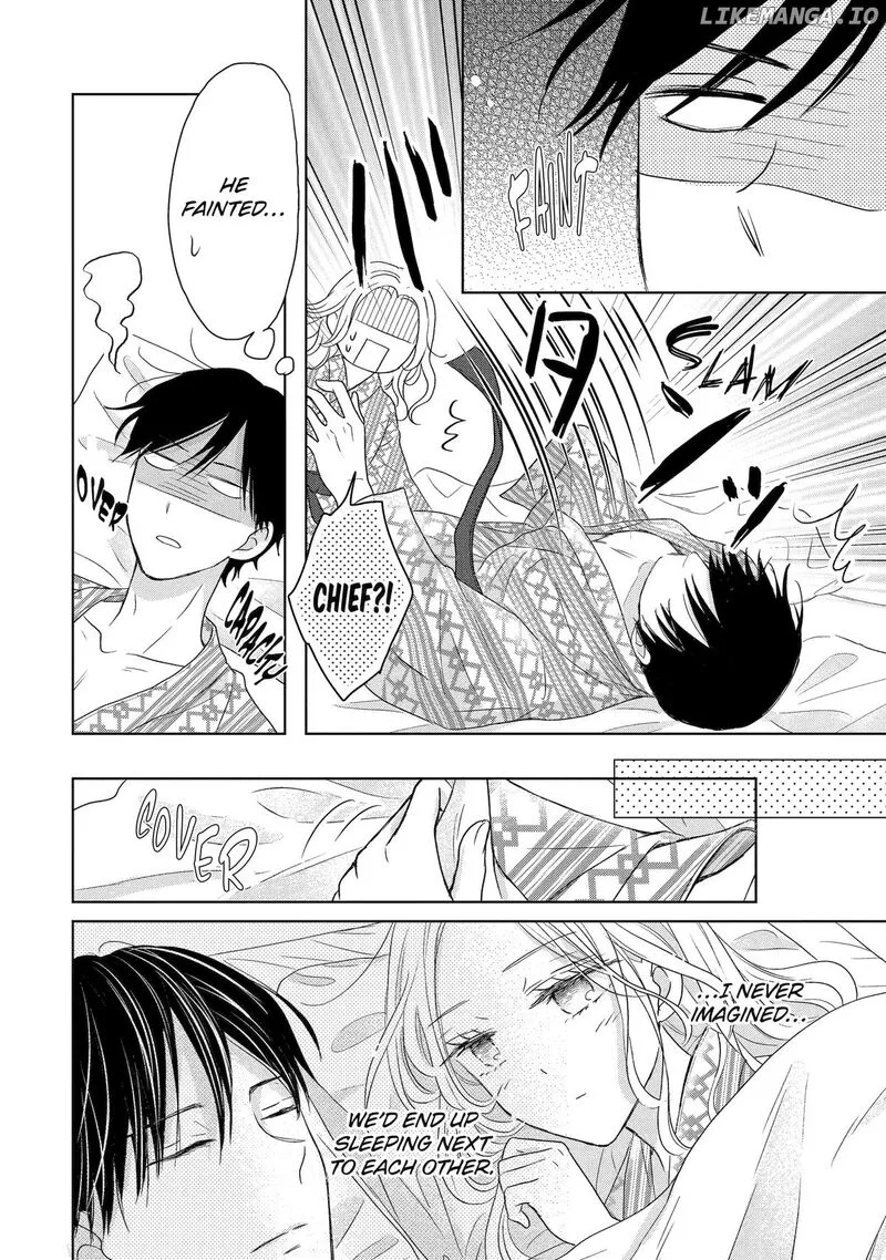 Watashi ni Dake Temparu Joshi no Hanashi Chapter 6 page 14